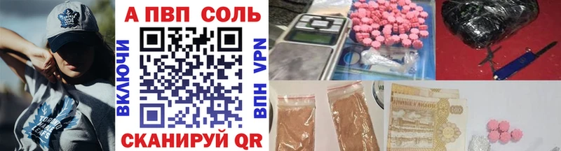 ГАШ Северская