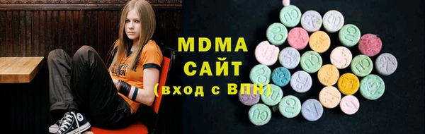 кокаин VHQ Майский