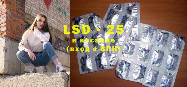 MDMA Мурманск