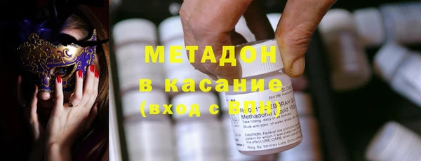 MDMA Мурманск