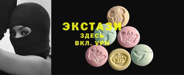 jwh Строитель