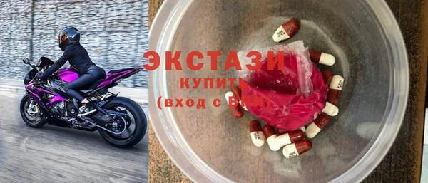 трава Нижневартовск