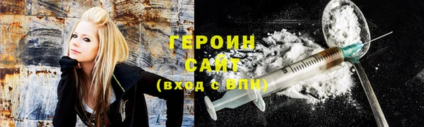 кокаин VHQ Майский