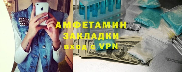2c-b Липки