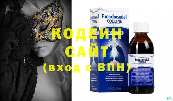 кокаин VHQ Майский